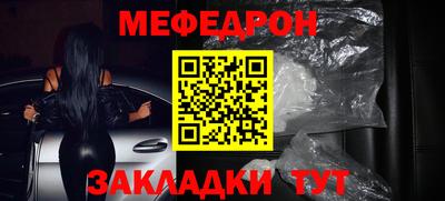 хмурый Беслан