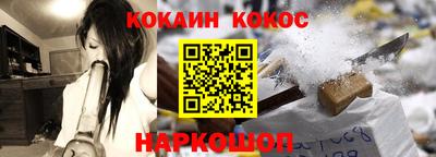 прущая мука Берёзовский