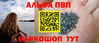 хмурый Беслан