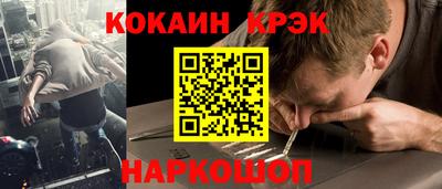 хмурый Беслан