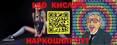 прущая мука Берёзовский