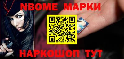 прущая мука Берёзовский