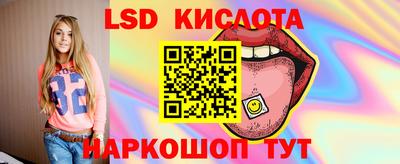 хмурый Беслан
