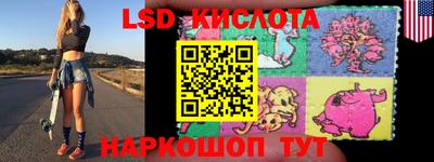 хмурый Беслан