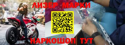 хмурый Беслан