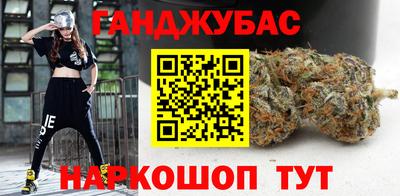 хмурый Беслан