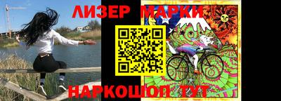 мефедрон Вязьма