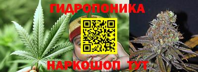 хмурый Беслан
