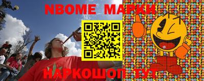 прущая мука Берёзовский