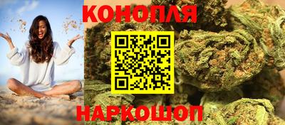 хмурый Беслан
