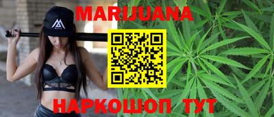 прущая мука Берёзовский