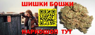 хмурый Беслан