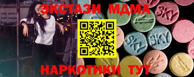 прущая мука Берёзовский