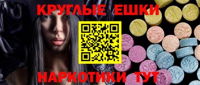 прущая мука Берёзовский