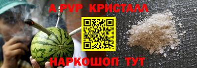 хмурый Беслан