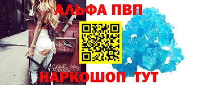 хмурый Беслан