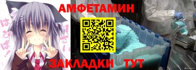 хмурый Беслан