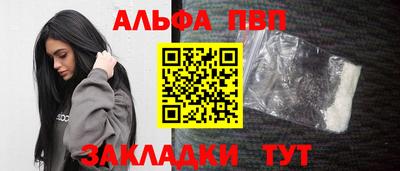 прущая мука Берёзовский
