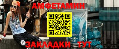 хмурый Беслан