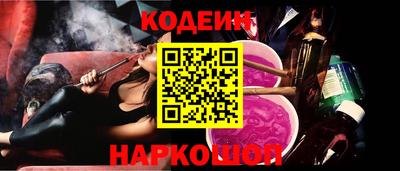 прущая мука Берёзовский