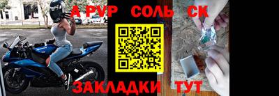 прущая мука Берёзовский