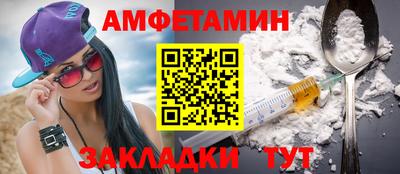 прущая мука Берёзовский