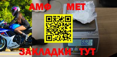 бошки Вязники