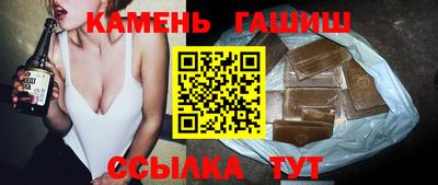 хмурый Беслан