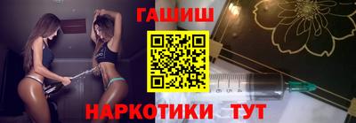 хмурый Беслан
