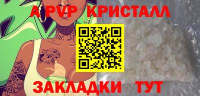 прущая мука Берёзовский