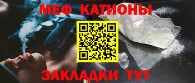 прущая мука Берёзовский