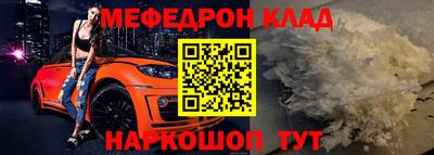 прущая мука Берёзовский